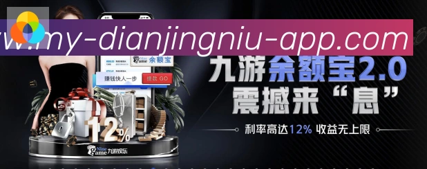国际认证